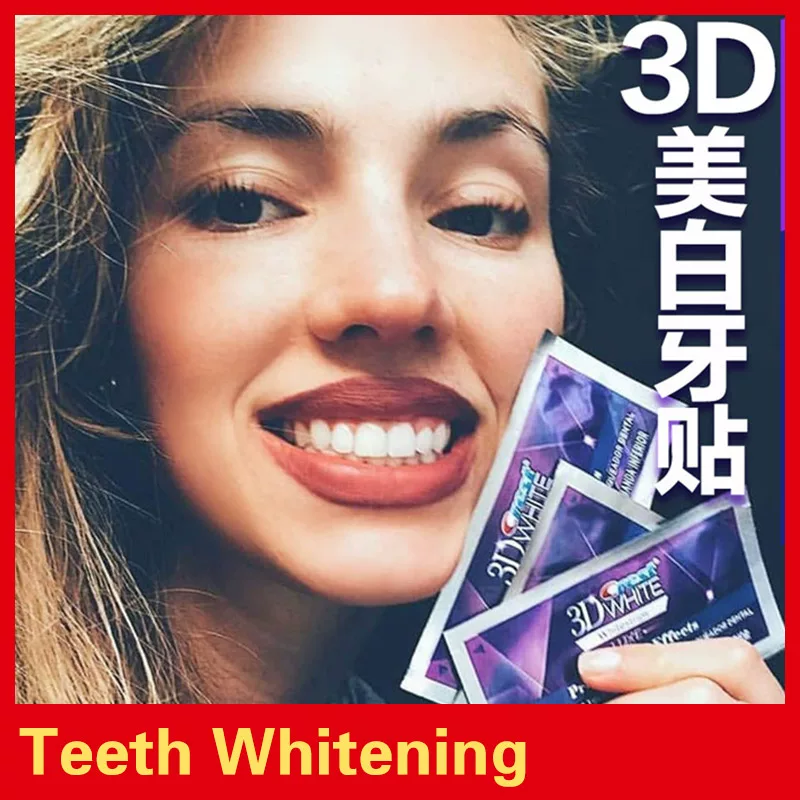 [5 пакетиков/10 белых полосок 3D Whitestrips отбеливание зубов]