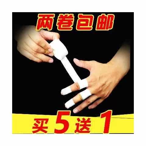 Relieves pain protection finger movement Finger Wrist Adhesive Tape Durable Rubberized Fabric Whipped Basketball White Play Volleyball