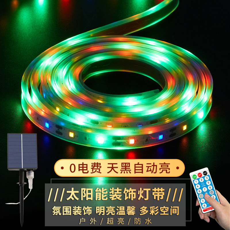 Solar running horse lights with super bright outdoor waterproof signage courtyard villa outdoor wall rooftop balcony decorative color lights