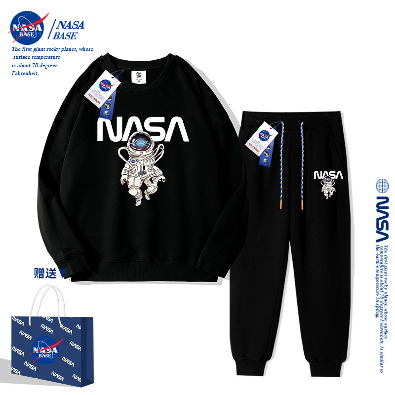 NASA boy autumn clothes suit 2023 new wave children CUHK Scout clothing and sweatpants sportswear suit Two sets-Taobao