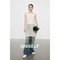 UNISELF Heavy Industry Linen Tencel Suspender Skirt Women's 2025 Autumn New Layered Hollow Suspender Skirt