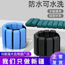 Xinjiang Tibet weight-bearing bracelet sandbag running mens and womens fitness equipment student yoga dance training special