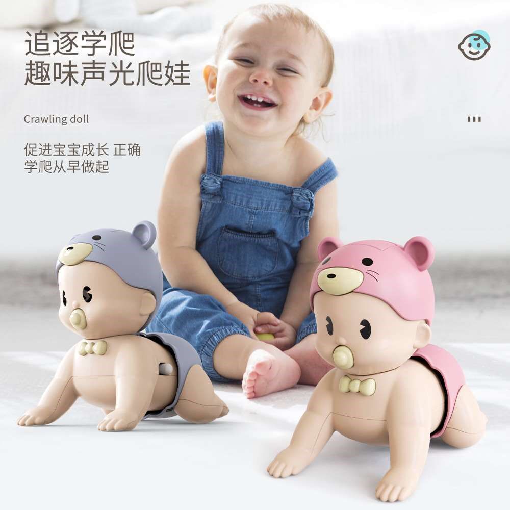 Xinjiang Baby Learn Crawling Toy Baby Electric Crawling Baby Guide Baby to Move Climbing Doll Artifact