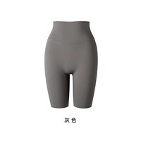 【Пять очков】 продвинутый серый