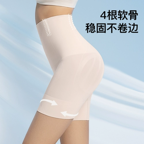 曲线 线主义 Утягивающий пояс на талию, тонкие мощные утягивающие легинсы, послеродовой бондаж, нижнее белье