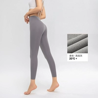 【Весна и осень сгиба】 Advanced Grey