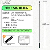 Крутящий момент 3/4 двойного окна 200–1000 Нм (втулка в комплект не входит)