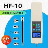 Количество HF-10N (1 кг) с выходом