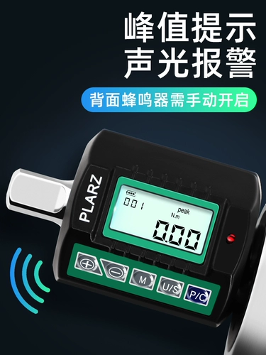 Электронный динамометр, гаечный ключ, высокоточные аксессуары, с LED дисплеем