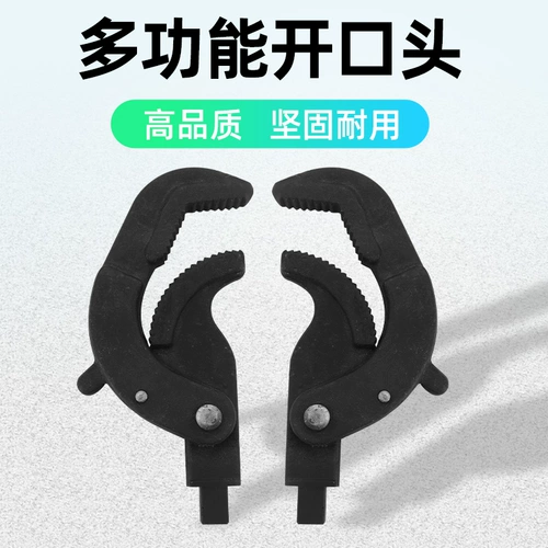 Тайваньский динамометрический ключ Prado, вставной подвижный стальной стержень из олекранона с открытой головкой, многофункциональный нестандартный продукт из углеродистой стали