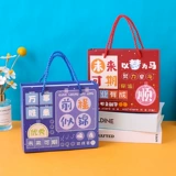 Детский набор для детского сада для школьников, подарок на день рождения, новая коллекция