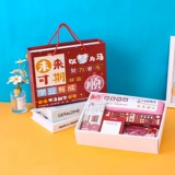 Детский набор для детского сада для школьников, подарок на день рождения, новая коллекция