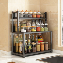 Thickened stainless steel kitchen storage rack punch-free condiment holder knife holder countertop multifunctional artifact