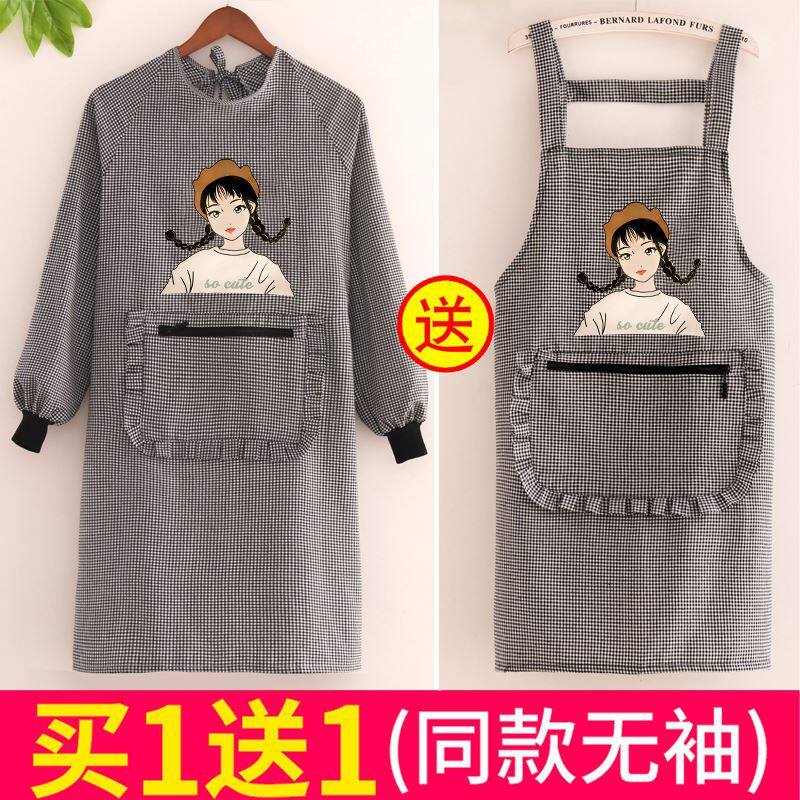 Korean style beautiful foreign style apron home kitchen summer cotton 2021 new net red long sleeve premium overalls women