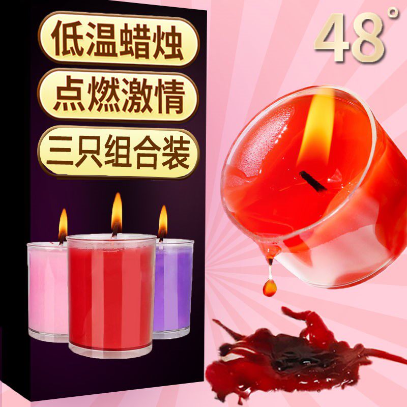 Low temperature candle mood alternative toy foreplay tool stimulates wax dripping