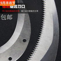 Crescent lengthened cutter sickle head outdoor 8mm fishing rod practical sharp stainless steel water grass knife steel cutter head mowing grass