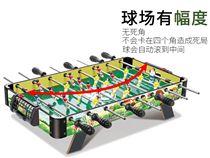 Table football against table double table football machine size human puzzle class parent-child interactive table game gift