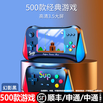Game handheld 2024 new model with TV sup handheld retro old-fashioned classic Tetris Tanks vs. Contra childhood small desktop PSP double childrens educational game machine