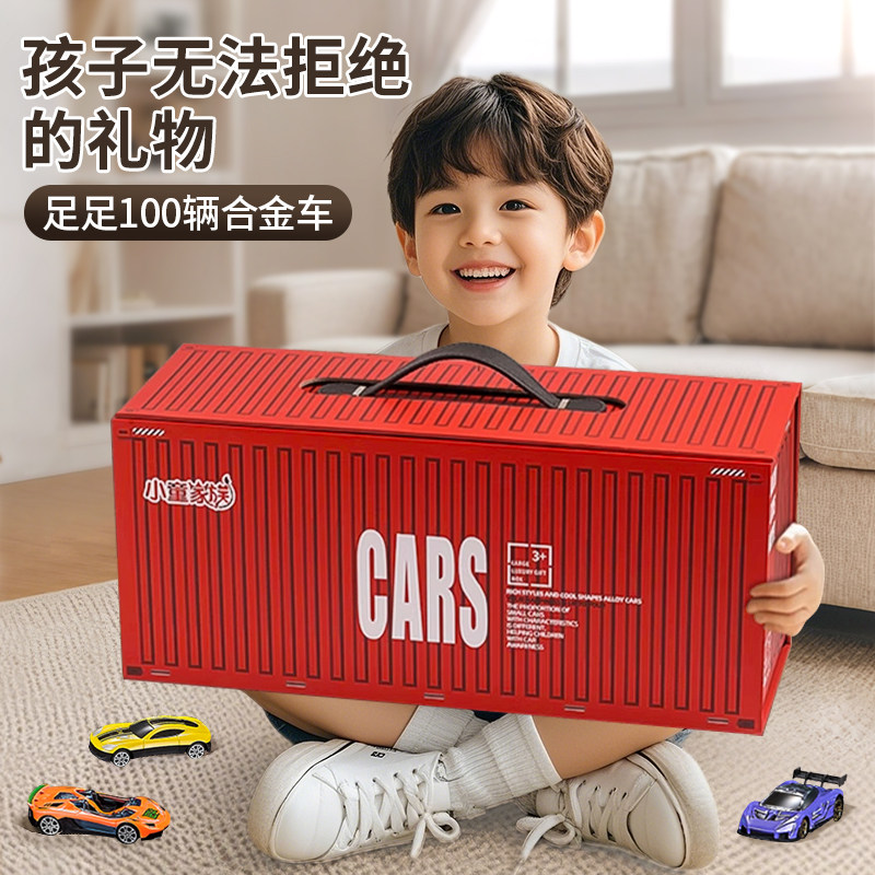 Детская игрушечная машинка из сплава, набор гоночных автомобилей, мини-модель автомобиля для детей от 1 до 3 лет, 6 головоломок, мальчик 2