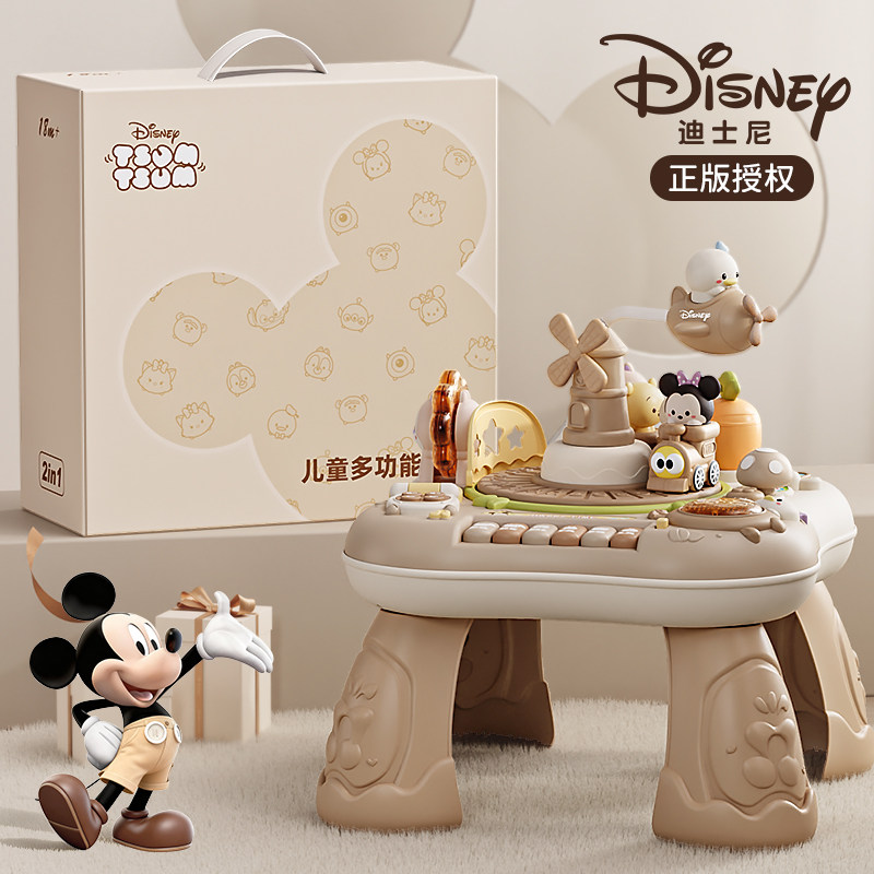 Детские игрушки Disney от 0 до 1 года для новорожденных, подарок на полнолуние, 6 месяцев, 800 дней, подарочная коробка для детских принадлежностей
