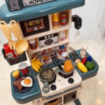Kitchen Toy Suit Emulation Cookware Cooking cooking meals 4 Baby 5 Girls over 3 years 6 Children girls over home