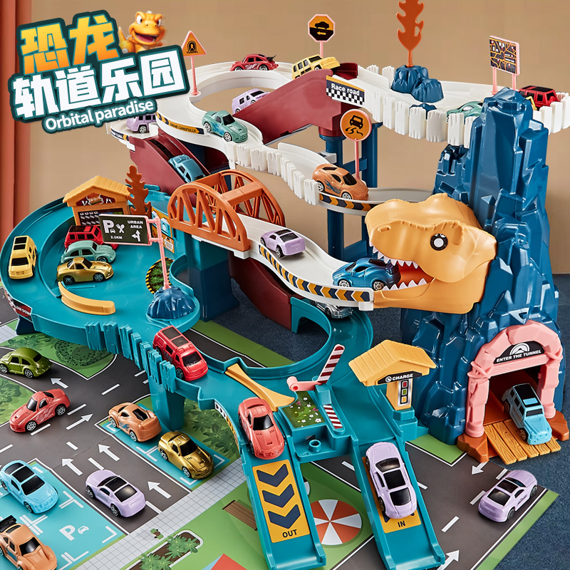 Electric Rail Car Toy Dinosaur Winding Mountain Road Train Car Parking Lot Children's Gift for Boys Aged 2-3-4 Years Old