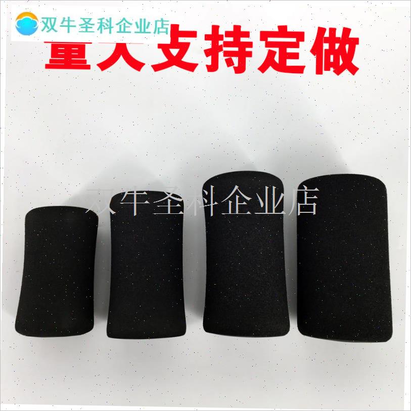 Supine board foam cover fitness equipment o material sponge sleeve accessories waist slimming machine abdominal fitness device sit-ups hook.