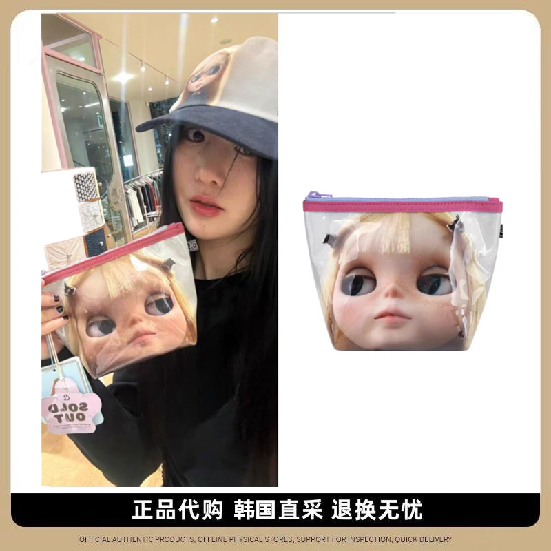 Korean Niche Coyseio Cartoon Big-Eyed Doll Pvc Mini Coin Purse Storage Bag Cosmetic Bag Clutch Bag