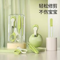 Baby nail clippers set for babies special for toddlers anti-pinch nail clippers toddler supplies