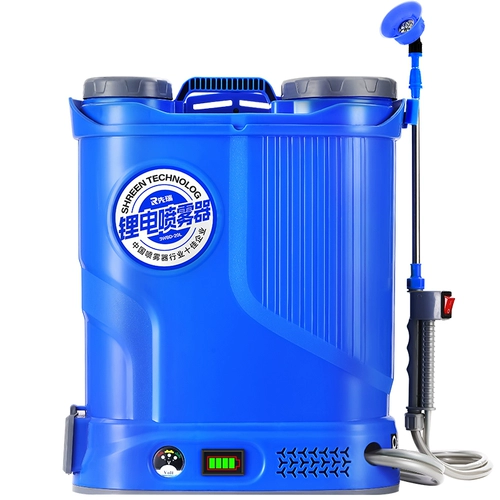 Сельскохозяйственный электрический умный электрораспылитель, сельскохозяйственные электрические литиевые батарейки, распылитель