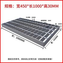 Spot hot-dip galvanized steel grating plugged into stainless steel grating heavy platform steel