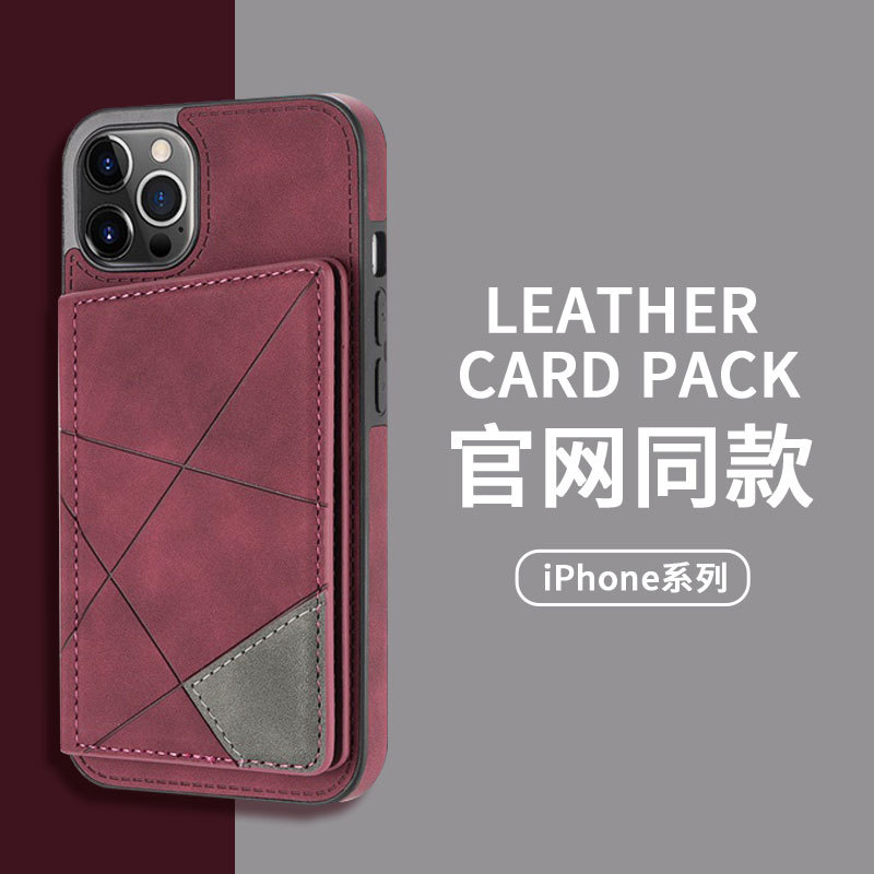Light Luxury Card Holder Stand Apple iPhone 14 Phone Case Card Holder Suitable for iPhone 13 Card Slots 16 Card Inserts Back Sticker Xr with Pocket 8Plus New Model 7P Case Wallet 15 Card Slots 12Mini