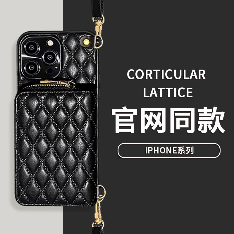 New Chanel-Style Oversized Coin and Card Holder Suitable for Apple 15 Pro Max Phone Case, Full Leather for iPhone 13, Luxurious and Feminine, Can Be Worn as a Crossbody with Strap, Anti-Drop, for iPhone 14 Plus New Chanel-Style Oversized Coin and Card Holder Suitable for Apple 15 Pro Max Phone Case, Full Leather for iPhone 13, Luxurious and Feminine, Can Be Worn as a Crossbody with Strap, Anti-Drop, for iPhone 14 Plus