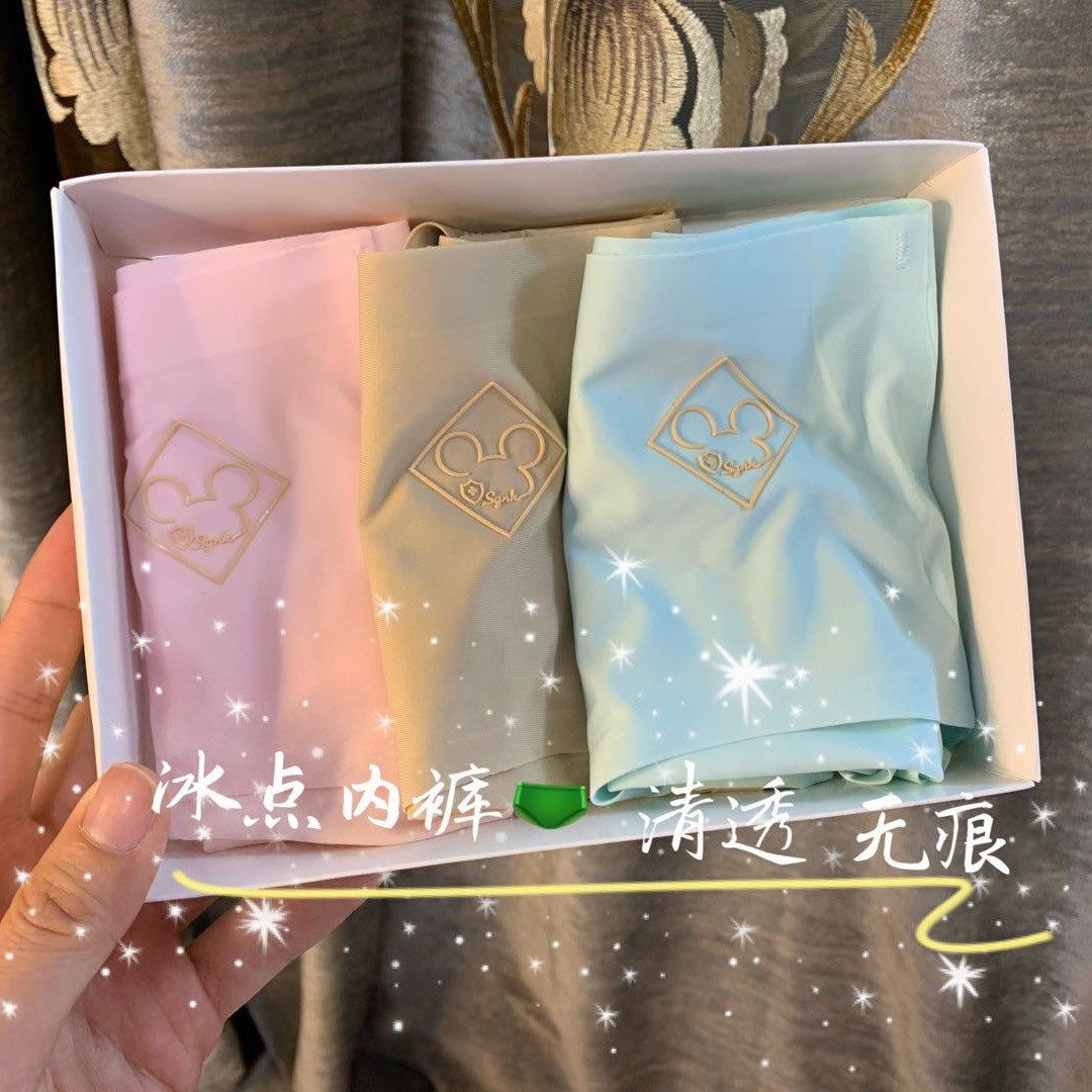 Shantou Chaoyang District Gurao Knitted Underwear Factory Freezing Point Underwear Cooling Zero