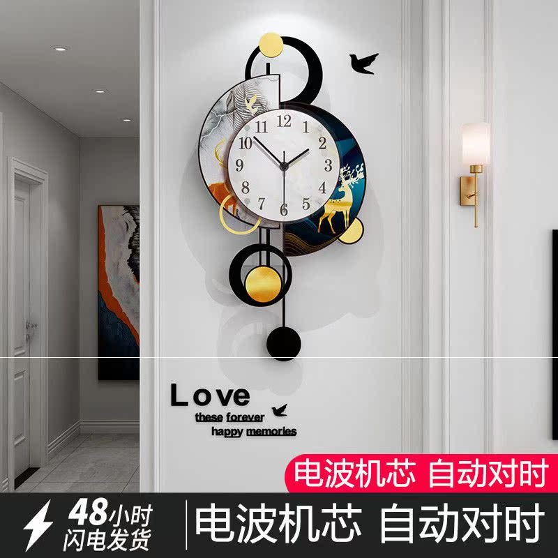 New Nordic creative hanging clock watch and watch living room Home mute decoration