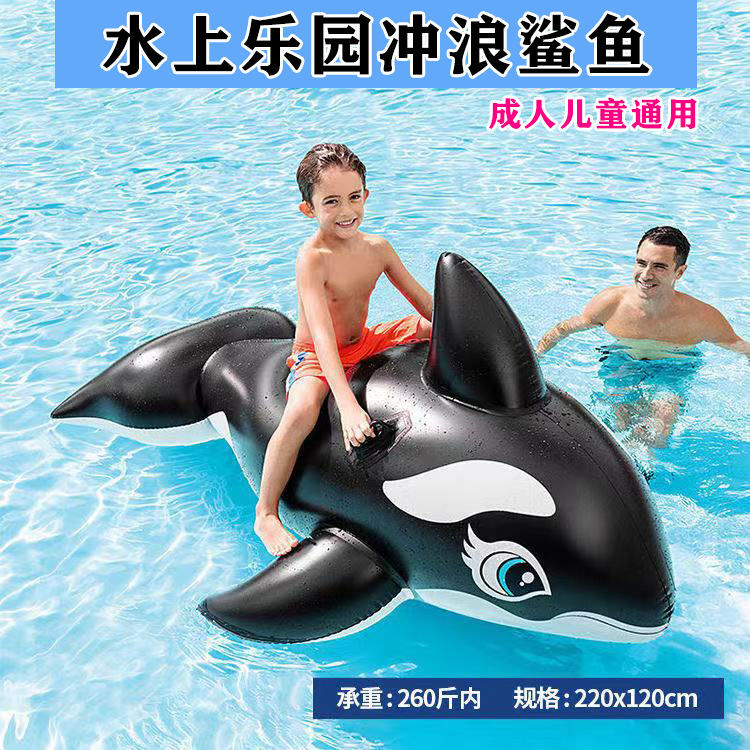 Sea inflatable floating bed water swimming pool unicorn double swimming pool inflatable toy adult children rainbow floating row