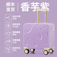 Таро Фиолетовый----С.Ф. Экспресс-доставка в тот же день, прочная и долговечная