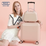 Маленький портативный чемодан, коробка для путешествий, 18 дюймов