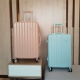 Японский высококачественный чемодан, коробка для путешествий, 20 дюймов