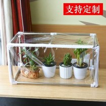 Flowers Anti-Cold Insulation Hood Vegetal Turtle Insulation Hood Anti-Rain Shed Balcony Moisturizing Shed Greenhouse Flower House Warm House Pets