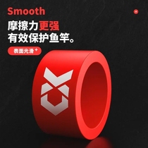 Rod Stop Fixed Circle Upscale Universal Fishing Rod Non-slip Ring Fishing Rod Stop Ring Fishing Rod Ring Fishing Gear Small Accessories