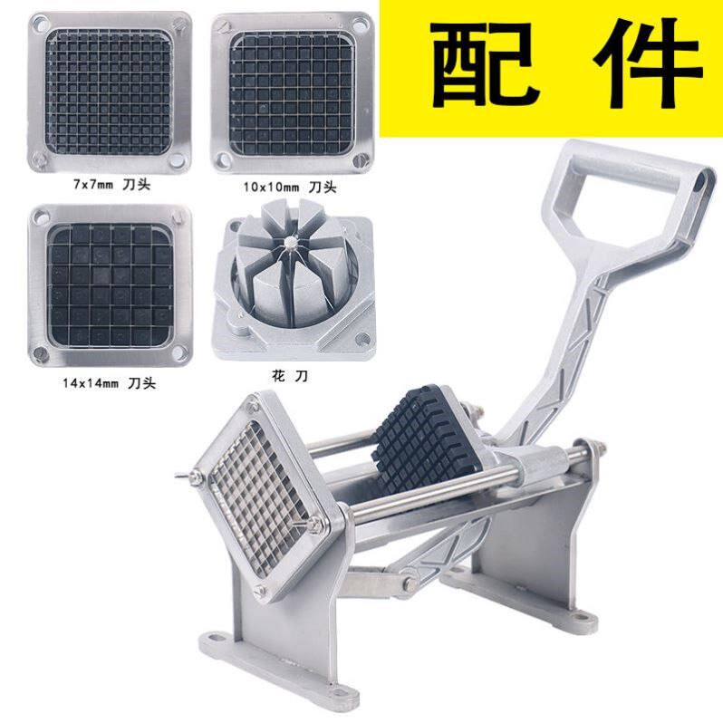 Tool parts sheet Stainless Steel Cherero of Chero Radish Strips of Stainless Steel Cut grain Divine Instrumental Head Accessories of Potato Cuts