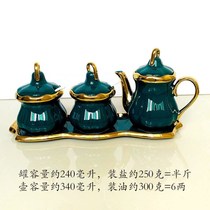 Vinegar Pot Home Beautiful Home Personality Composition Seasoning Jar Seasoning Bottle Suit Ceramic Seasoned Box Oil Vinegar Pot Tray