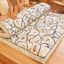 Mattress Upholstered Home Bedroom Student Dorm Room Single Tatami Rental Special Mat Bedding Mat Hot-pin Chart Folding