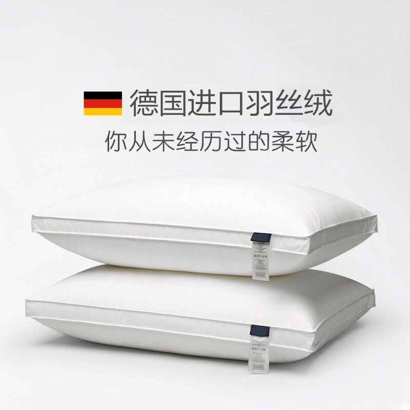 Hotel pillow protects the cervical spine to help sleep without collapse and deformation.