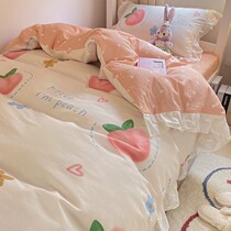 Meida People All-cotton College Student Dormitory Bed Bedding Three Sets Pure Cotton Adolescent Girls Sleeping room Quilt Cover Bed Linen