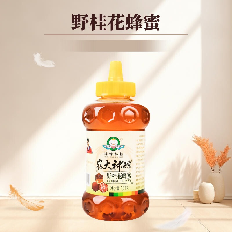 Nongda Shenfeng Technology Honey 1000g Loquat Honey Acacia Honey Linden Tree Honey Source Wild Osmanthus Honey