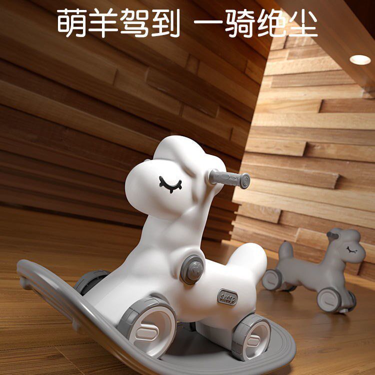 The trojan can shake the horse boy three in one shake the horse, shake the horse, shake the horse, solid wood cart