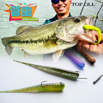 TOPOLL houseworms 120 tubular Noodle Worms Lujah Bait soft bait Lead head hook Texas upside down bass Carp Black Pit Bait