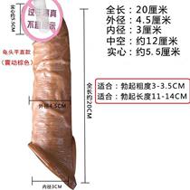 Adult sex products mens wolf tooth crystal extended set thick vibrating large size enlarged glans jj set